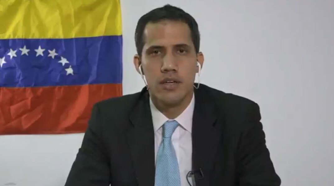 guaido