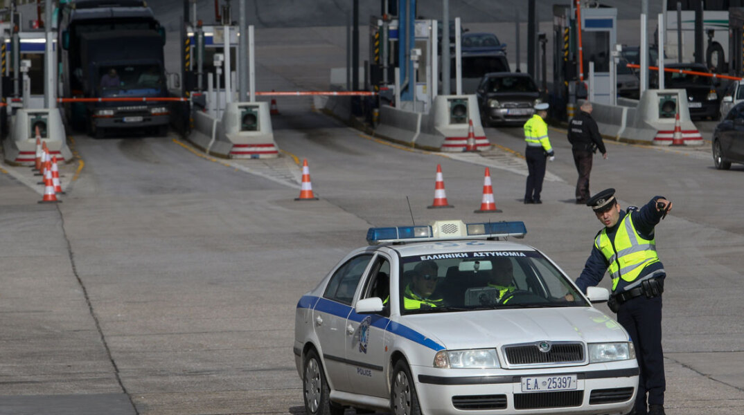 kykloforiakes-ruthmiseis