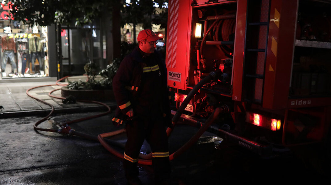 Πυροσβεστική 