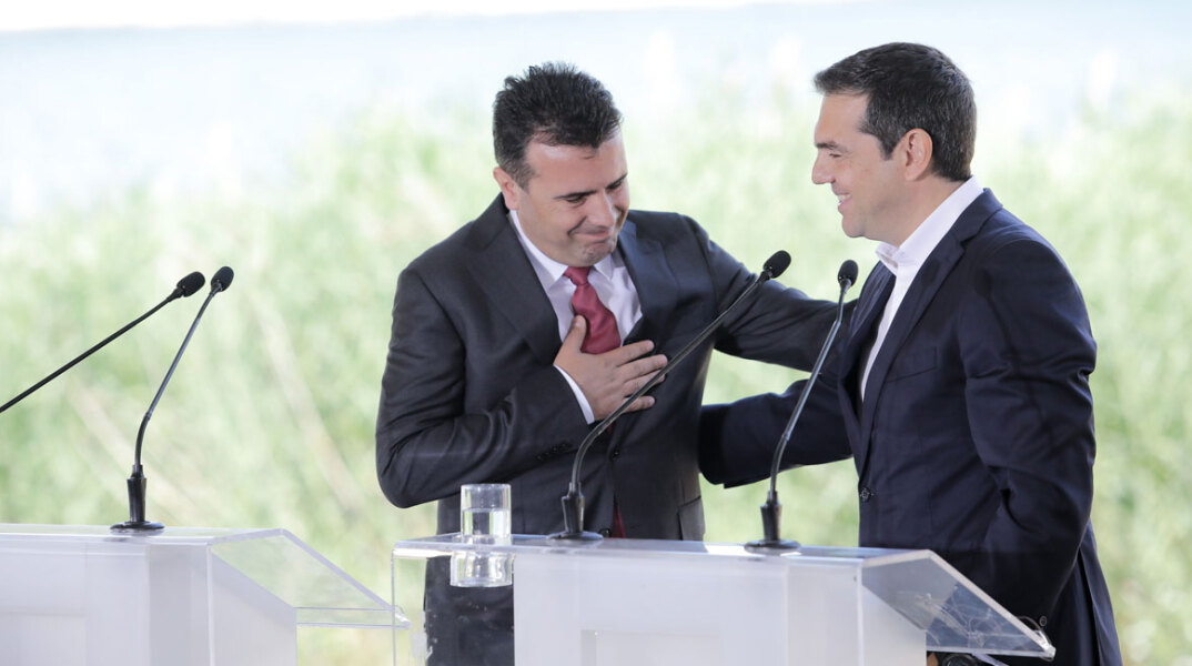 zaev-tsipras