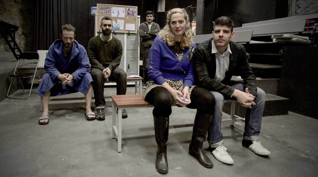 Σεραφείμ Ράδης, Γιάννης Σοφολόγης, Μιχάλης Συριόπουλος, Μαρία Φιλίνη