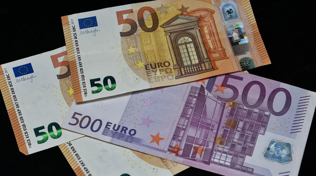 Χαρτονομίσματα του ευρώ