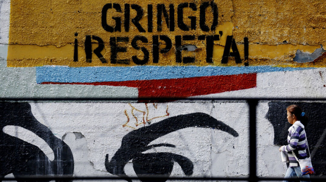 Βενεζουέλα