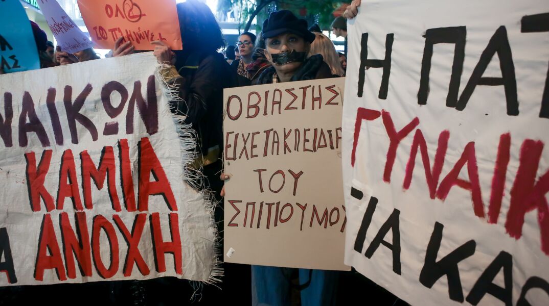 Δολοφονία Τοπαλούδη: Απειλές από τον πατέρα του 21χρονου καταγγέλλει καθηγητής του