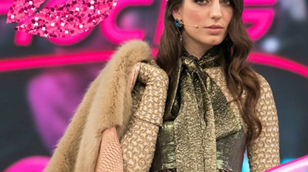 Φωτεινή Τράκα