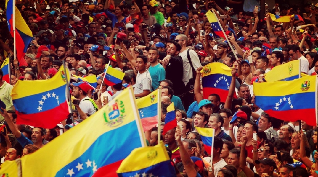 Βενεζουέλα 