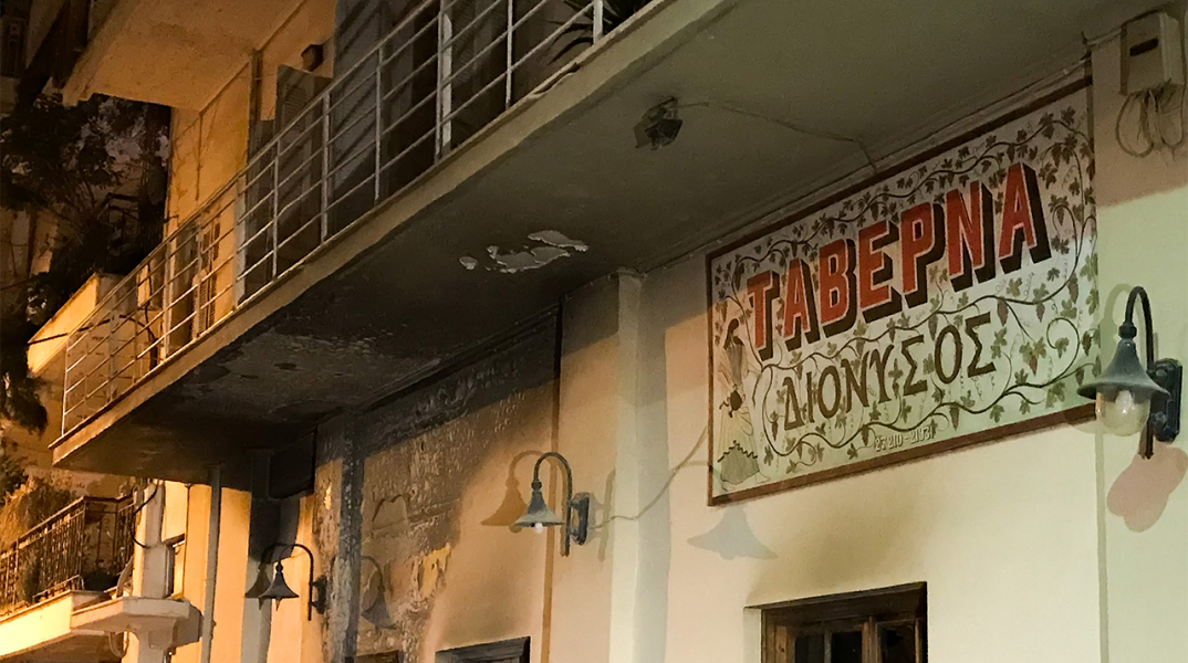 Καλαμάτα, έκρηξη