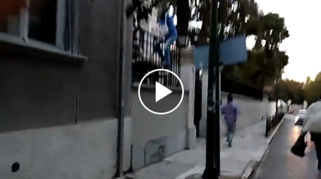 liveleak_com_rouvikonas_paint_attack_at_italian_embassy_kolonaki_athens.jpg