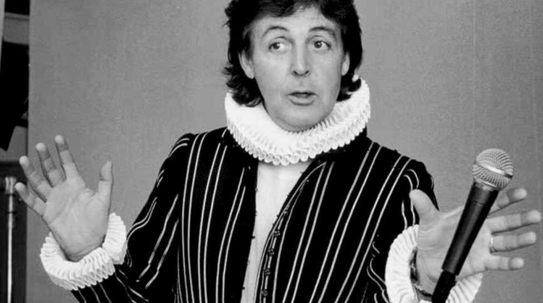 Πολ ΜακΚάρτνεϊ