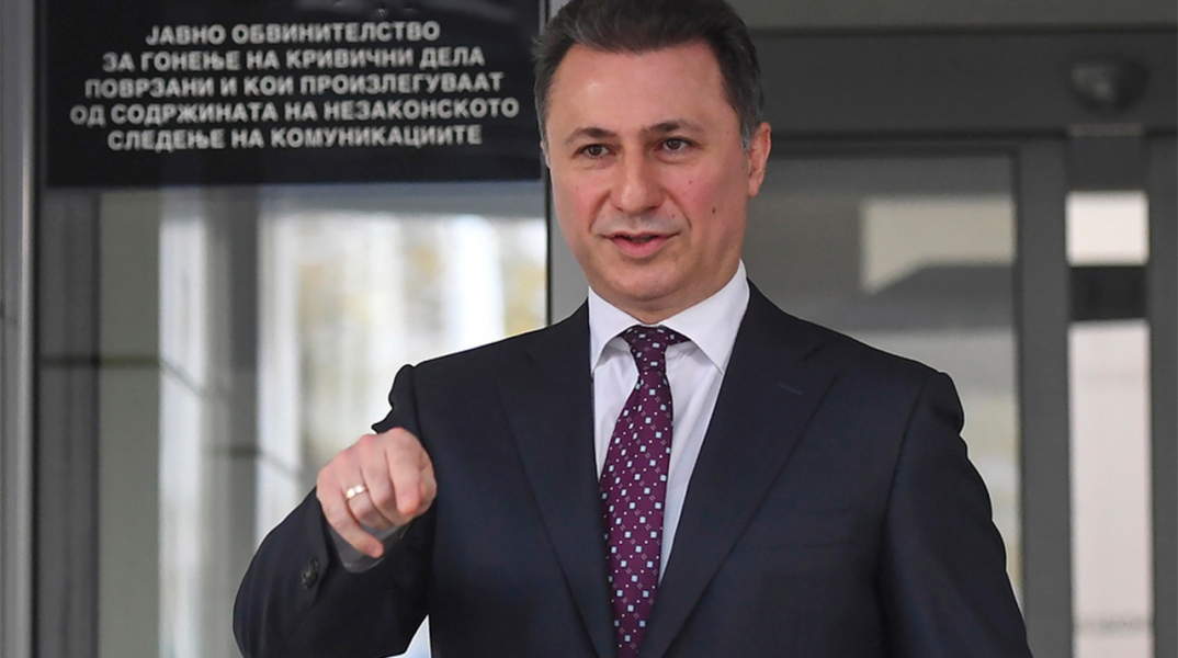 Νικόλα Γκρουέφσκι