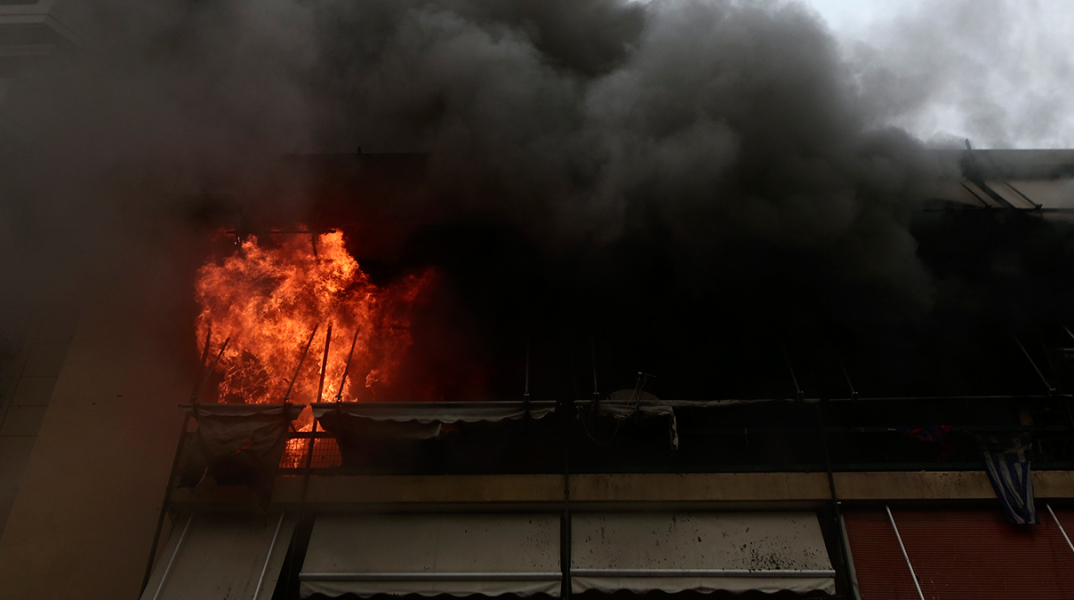 Φωτιά σε διαμέρισμα