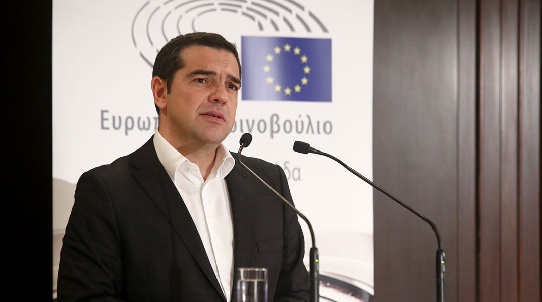 Αλέξης Τσίπρας