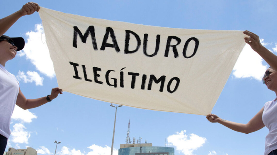 Αντικυβερνητική διαδήλωση στη Βενεζουέλα