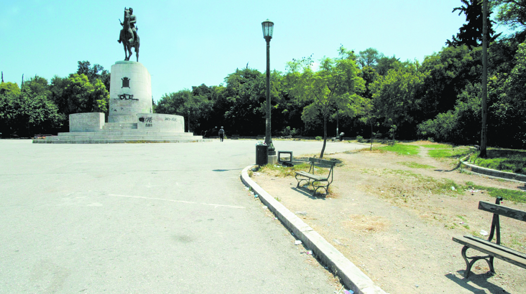 Πεδίον του Άρεως