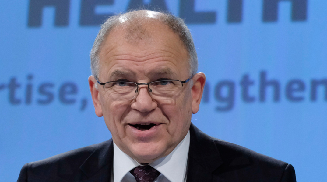 Επίτροπος Υγείας