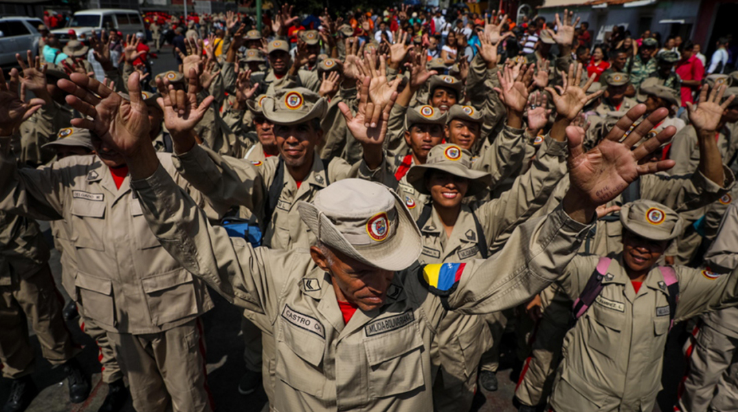 Βενεζουέλα