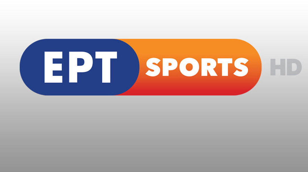 ertsports