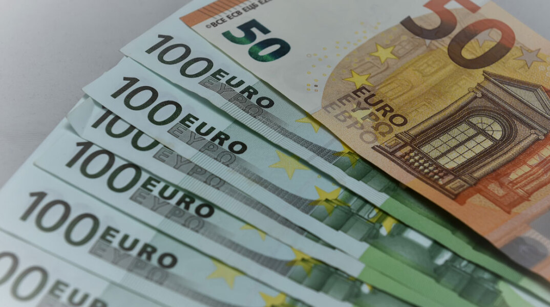 Χαρτονομίσματα ευρώ