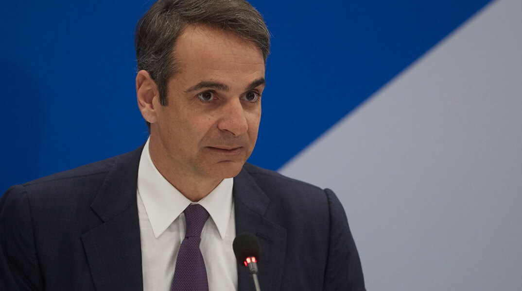 mitsotakis