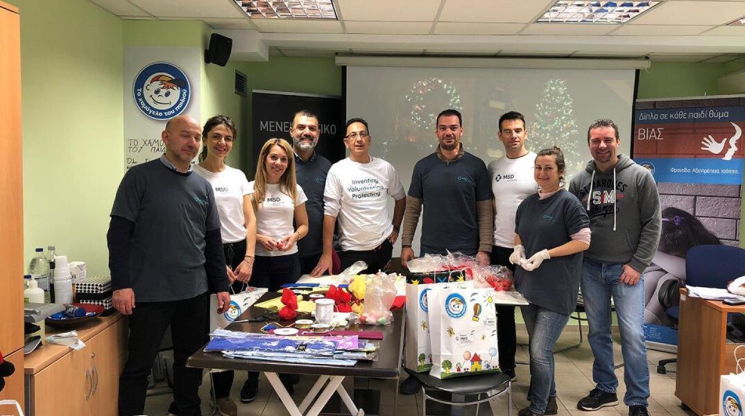 Πλούσιο το έργο εθελοντισμού της εταιρίας MSD με πρωταγωνιστές τους ανθρώπους της  