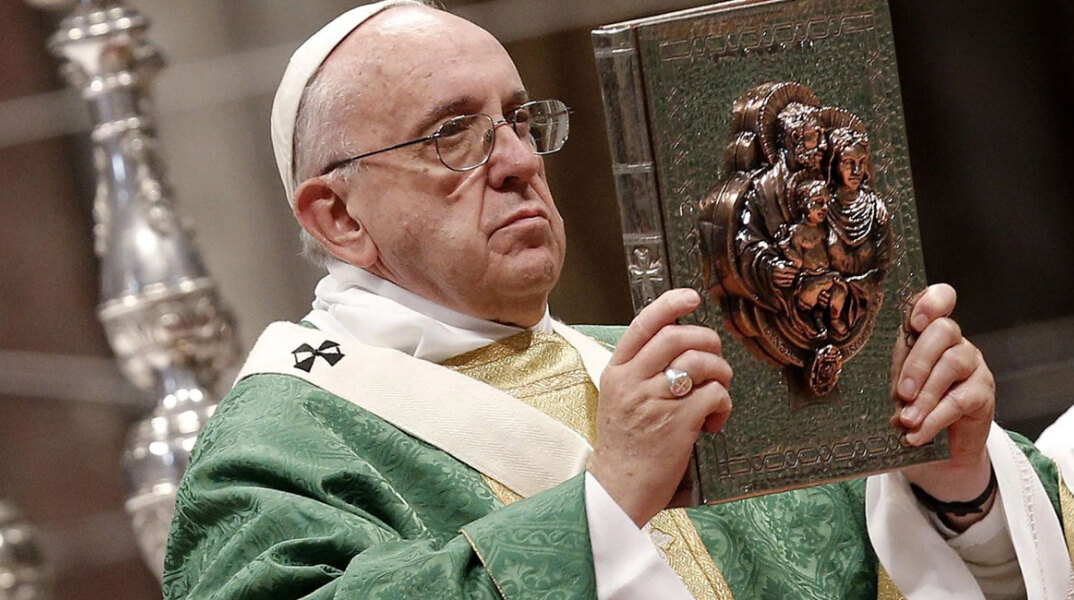 Πάπας Φραγκίσκος