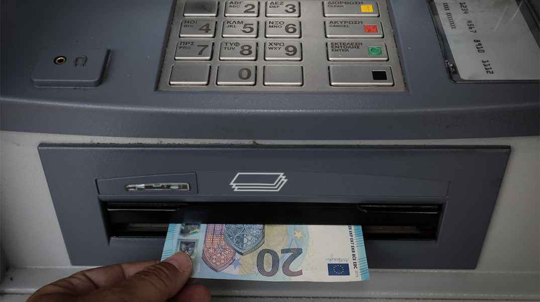 Κοινωνικό Μέρισμα