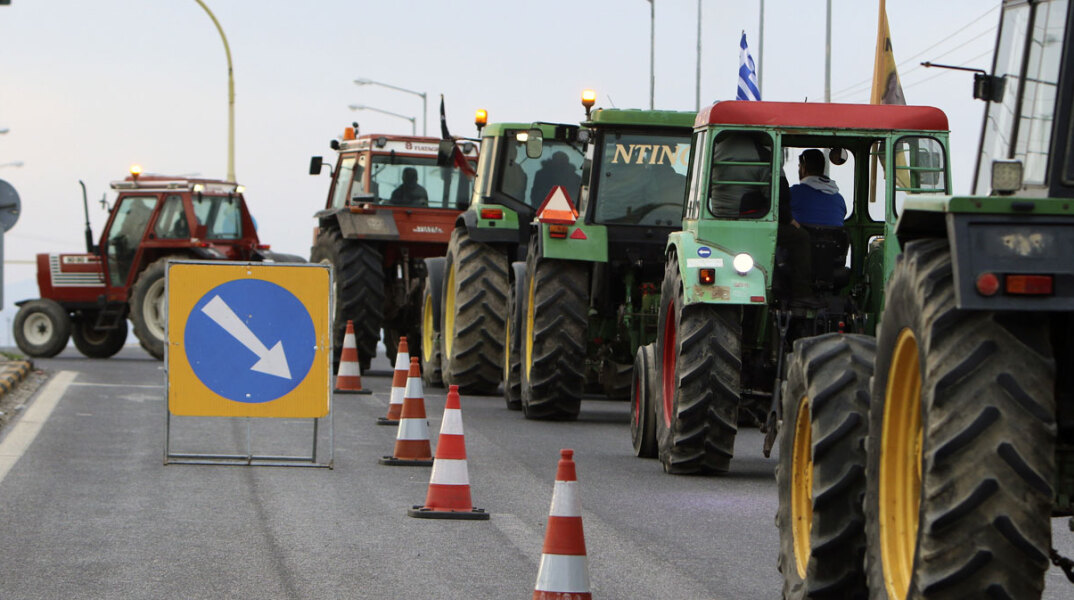 Μπλοκο αγροτών
