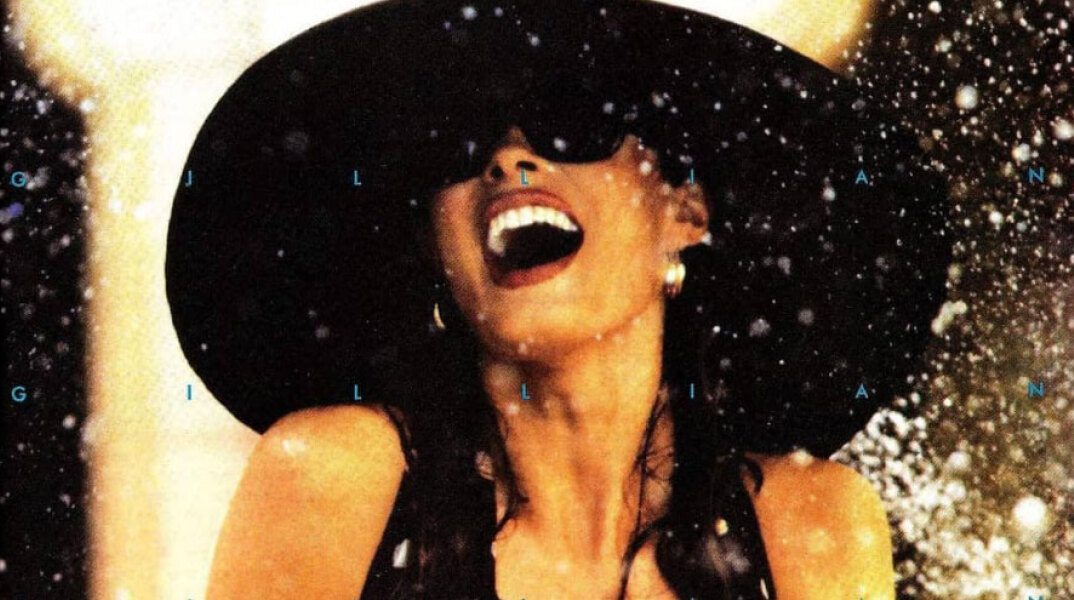 Ναστάζια Ουρμπάνο 