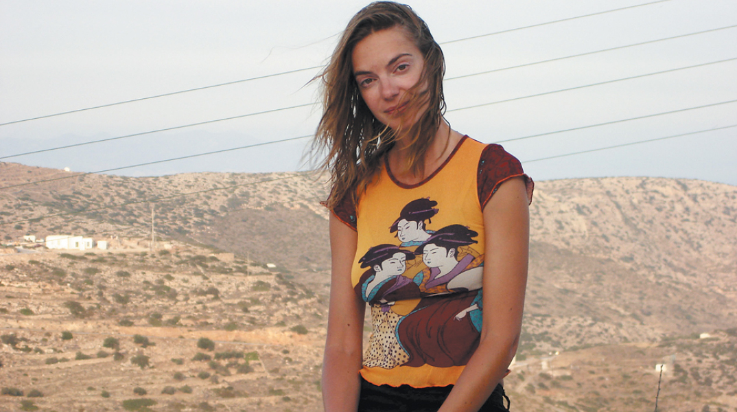 Αλίκη Καρυώτη