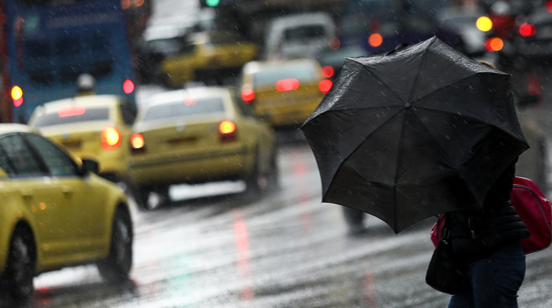 Ο καιρός σήμερα