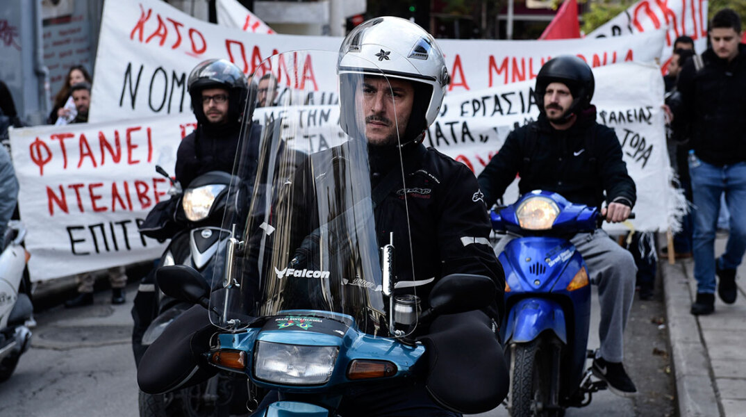 Διαμαρτυρία διανομέων φαγητού στη Θεσσαλονίκη