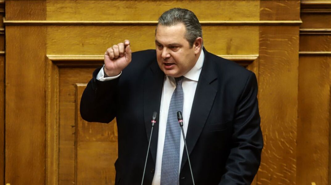 kammenos