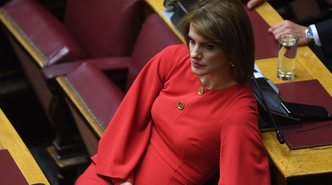 Κατερίνα Μάρκου