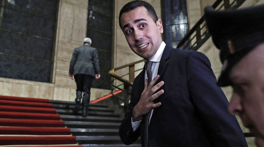 Λουίτζι ντι Μάιο