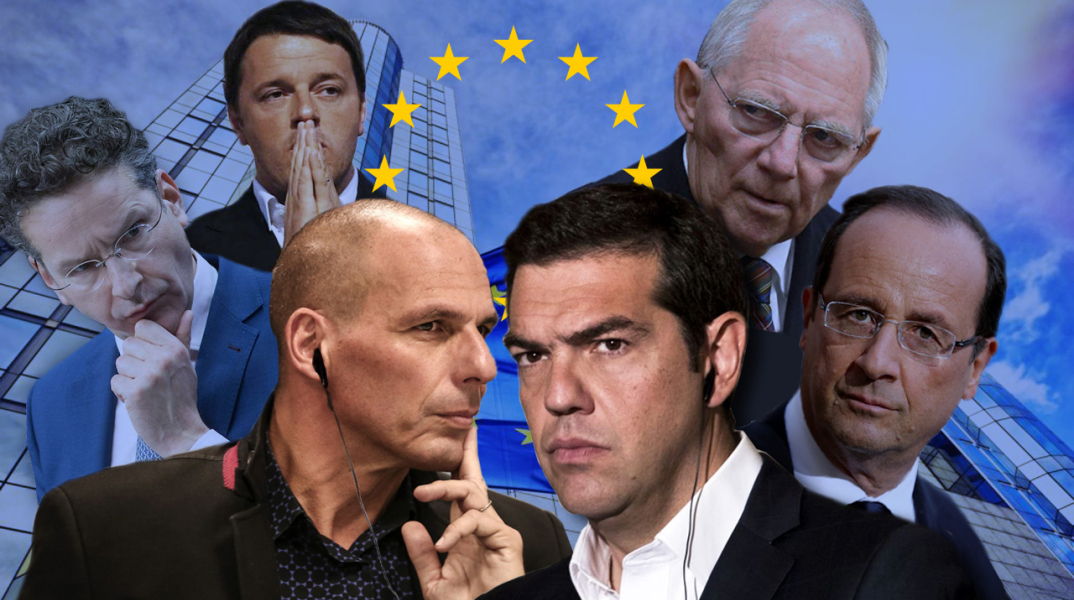 Grexit 