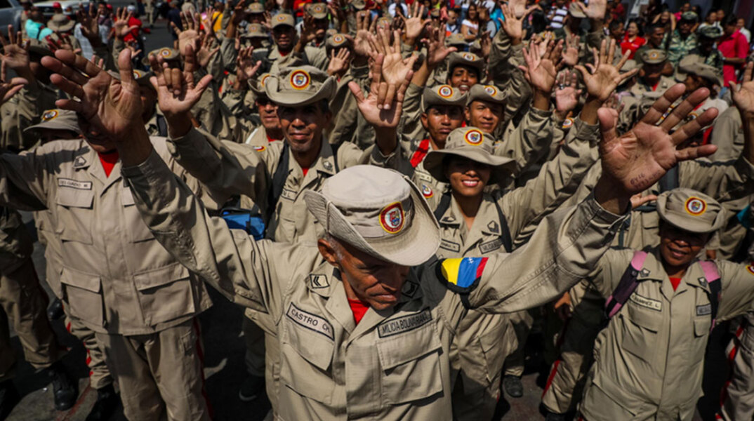 Ένοπλες Δυνάμεις της Βενεζουέλας