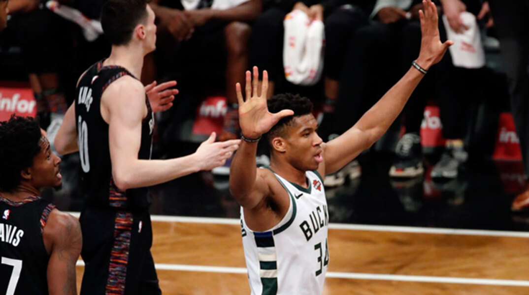 Γιάννης Αντετοκούνμπο