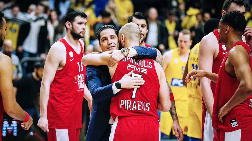 Ολυμπιακός