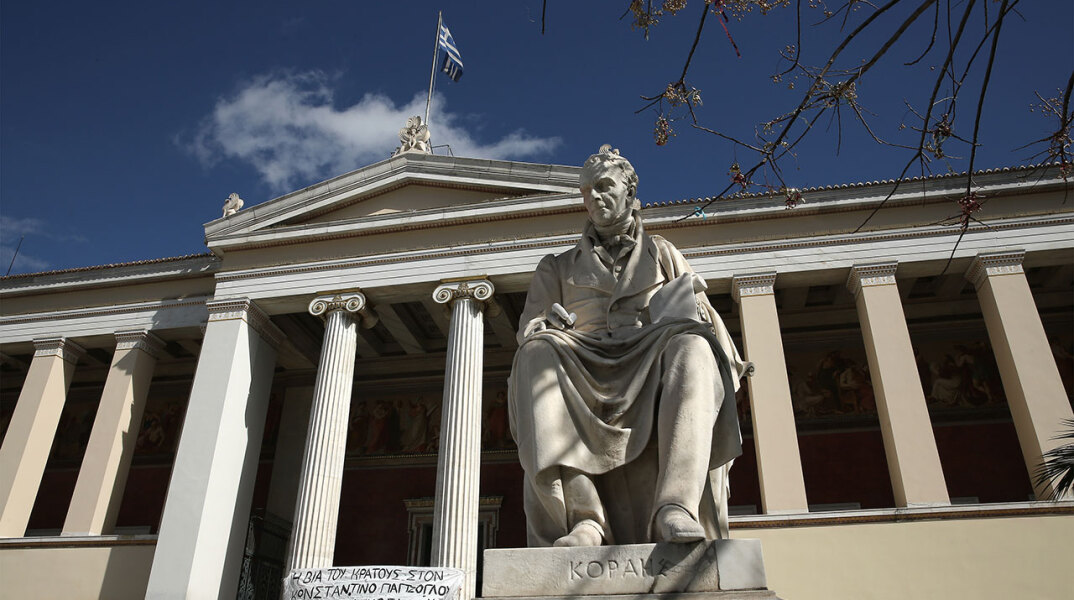 Bloomberg για κόκκινα δάνεια