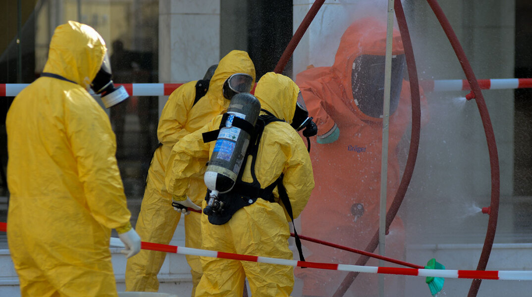 Ύποπτοι Φάκελοι