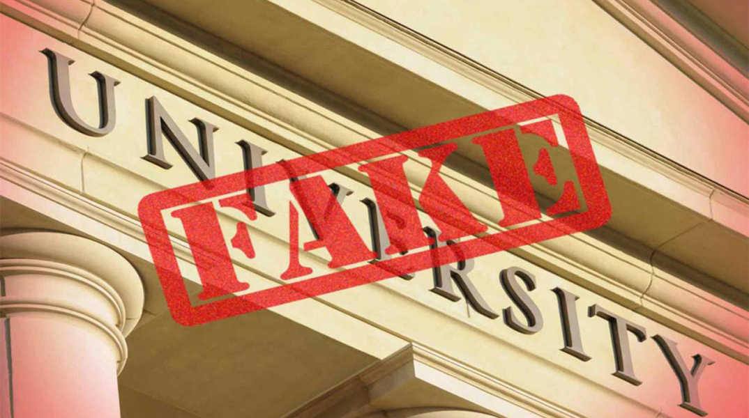 fake_university.jpg