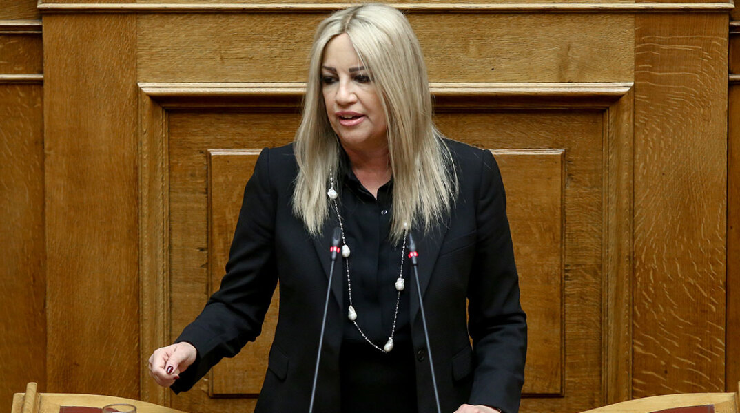 Φώφη Γεννηματά