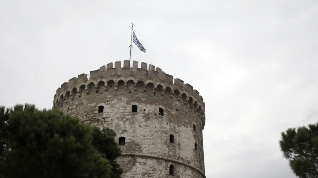 Θεσσαλονίκη