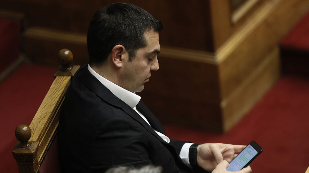 Αλέξης Τσίπρας