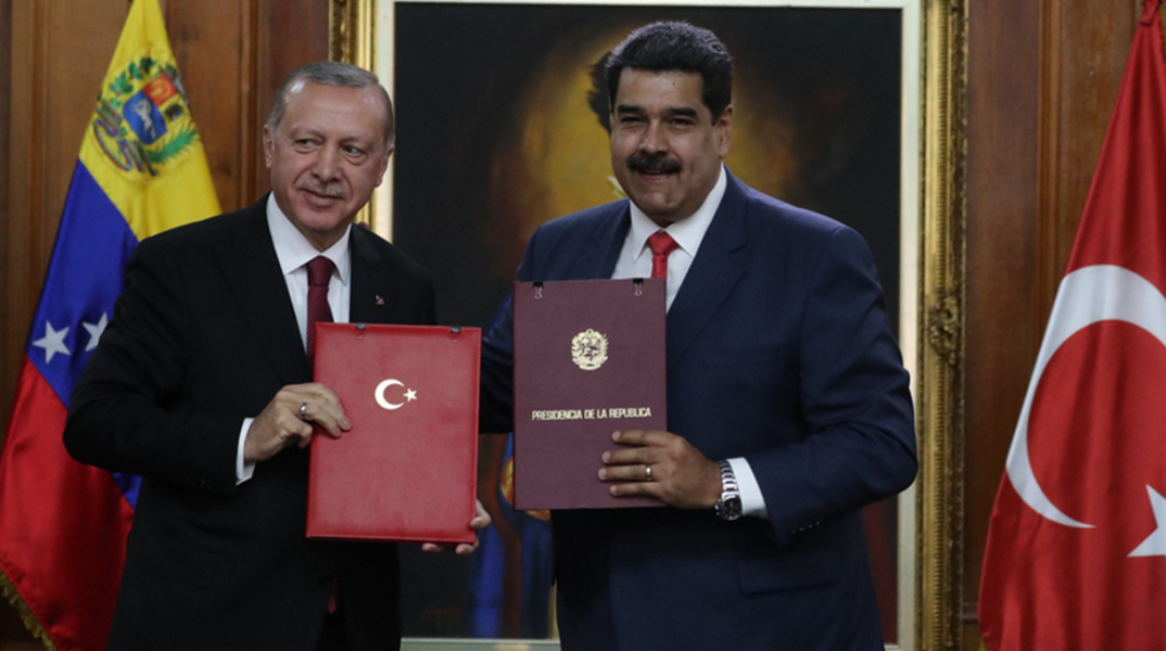 Μαδούρο - Ερντογάν