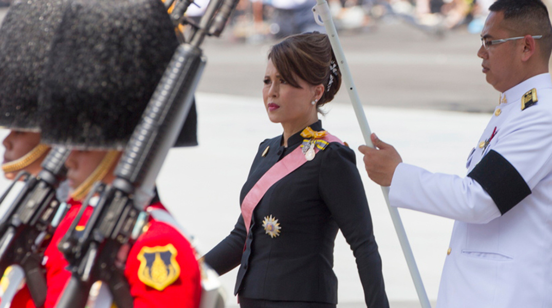 Πριγκίπισσα Ουμπολρατάνα