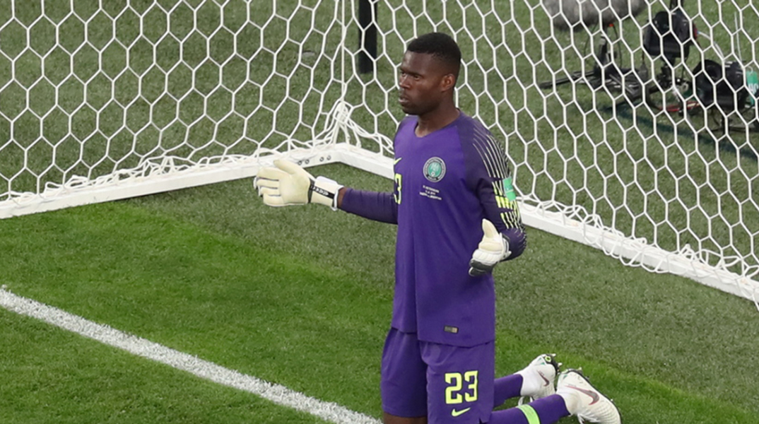 Φράνσις Ουζόχο