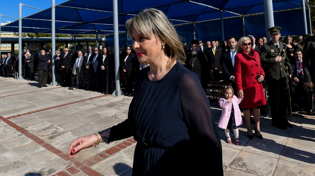 Κατερίνα Παπακώστα