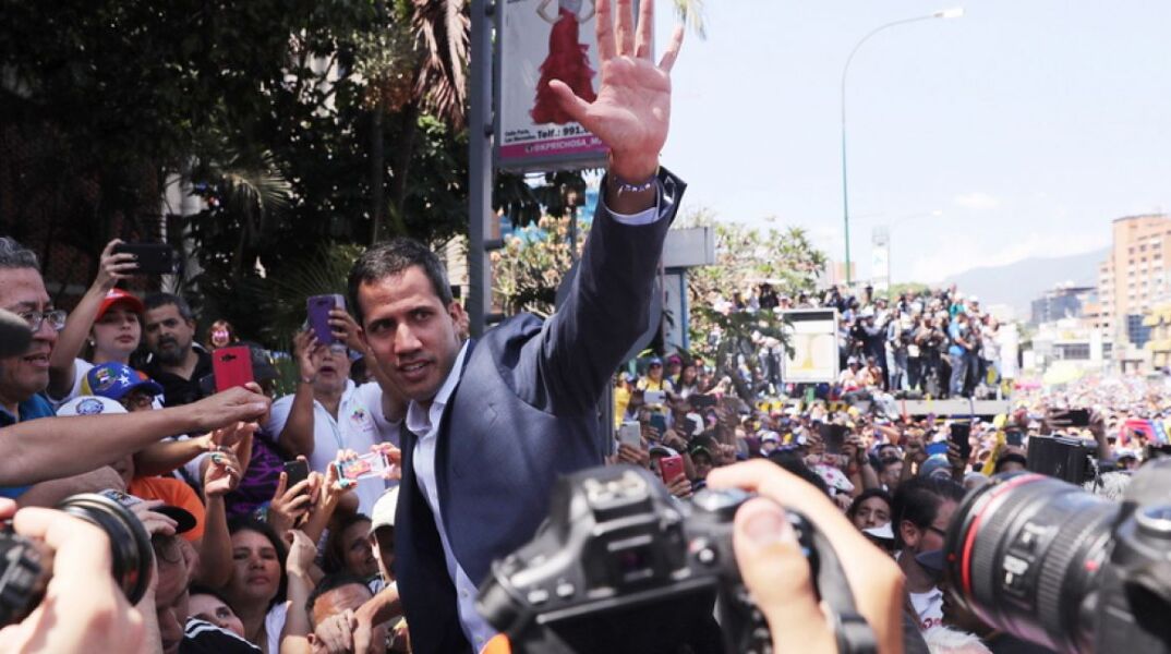 guaido