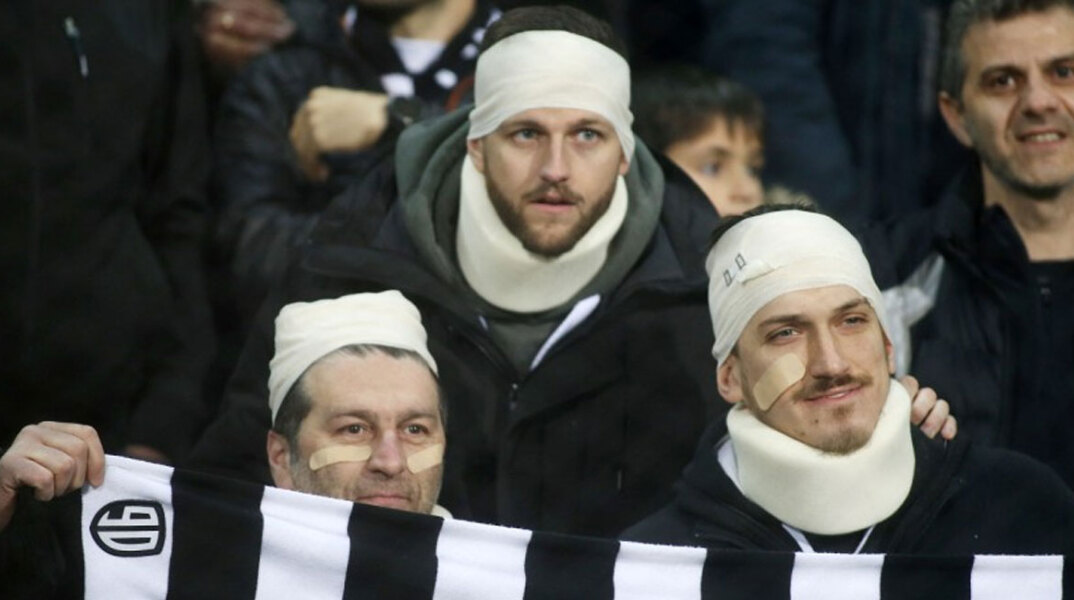Οπαδοί του ΠΑΟΚ ντύθηκαν... Γκαρσία